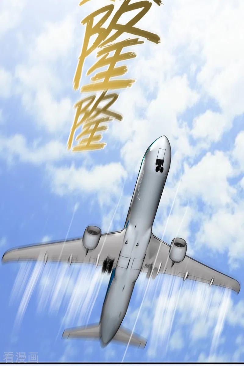 Strongest Divine Doctor Mixed City chapter 161